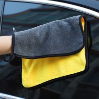 【CW】 T021A Soft quick dry Car Microfiber Cleaning Drying Hemming Detailing