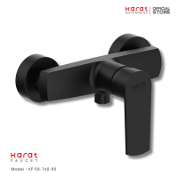 Karat Faucet ก๊อกผสมยืนอาบแบบก้านโยกติดผนัง สำหรับฝักบัวสายอ่อน KF-58-760-55