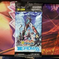 Buddy Fight Gridman booster pack