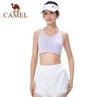 สิ่งที่ต้องทำคือ✎CAMEL เสื้อคาดหน้าอกแบบถอดได้สำหรับผู้หญิงชุดชั้นในดันทรงกันกระแทกแบบแผ่นมอยเจอร์ไรเซอร์