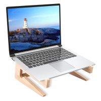 Wood Universal Laptop Cooling Bracket Detachable Portable Base Stand for Notebook Macbook Notebook Holder Accessories Mount Laptop Stands