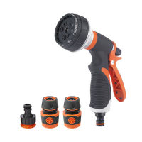 High-pressure water gun-8 function glue-coated water gun + glue-coated quick connect + standard connection