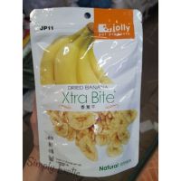 กล้วยอบแห้ง (Dried Banana) 
ขนาด 120 กรัม 
ยี่ห้อ Jolly