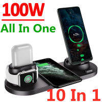 100W 10 in 1 Wireless Charger Stand Pad For 14 13 12 Qi Fast Charging Dock Station for Pro 7 6