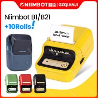 Niimbot เครื่องพิมพ์ฉลากความร้อนไร้สาย B1 B21เครื่องทำบาร์โค้ดแบบพกพาขนาดเล็กป้ายราคาโทรศัพท์มือถือสติกเกอร์กระดาษ20-50มม.