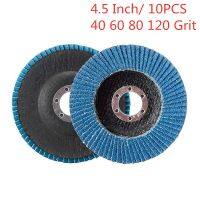 5pcs/10pcs Quality Flap Discs 115mm 4.5 Sanding Discs 40/60/80/120 Grit Grinding Wheels Blades for Angle Grinder