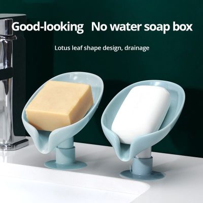 2pcs Soap Box Creative Draining Soap Storage Rack Punch Free Suction Cup Personalized Cute Household Shelf Bathroom Artifact Soap Dishes