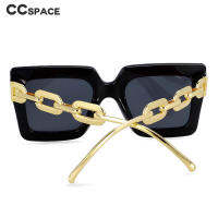 54210 Oversized Metal Chain Sunglasses Fashion Men Women Luxury Shades UV400 Vintage Glasses