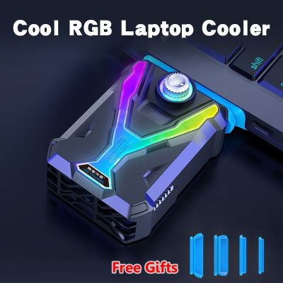 Cool RGB Light Gaming Laptop Cooler Silent Exhaust Laptop Cooling Pad For 12-21 Inches Notebooks 3600RPM Adjustable Wind Speed