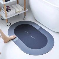 พรมปูพื้นห้องน้ำ Bathroom Rug Non-Slip พรมหน้าห้องน้ำ พรมเช็ดเท้า พรมหน้าห้องน้ำ พรมกนลื่น พรมซีลิโคน ซับน้ำดี แห้งไว พรมดีไซส์สวย พรมในห้องน้ำ พรมห้องน้ำ แห้งเร็ว พรมเช็ดเท้าในห้องน้ำ Bath Mat พรมเช็ดเท้ากันลื่น ซับน้ำ