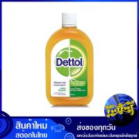 ไฮยีน มัลติ-ยูส น้ำยาฆ่าเชื้อโรค 500 มล. เดทตอล Dettol Hygiene Multi-Use Disinfectant Liquid น้ำยา ทำความสะอาด ฆ่าเชื้อโรค อเนกประสงค์