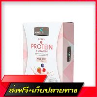 Free Delivery Kimberlite Kimberlight 5 Protein &amp; Vitamin 1 boxFast Ship from Bangkok