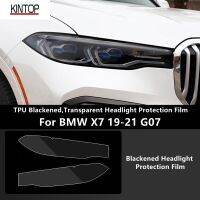 For BMW X7 19-21 G07 TPU Blackened,Transparent Headlight Protective Film, Headlight Protection, Film Modification