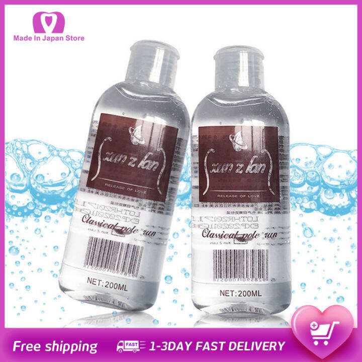 Wildside 200ml Water Soluble Lubricants Easy To Clean Lubricants Oil Anal Sex Lubricant Vag 3772