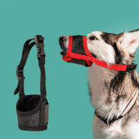 1Pc ปรับสัตว์เลี้ยง Muzzle ป้องกันการแตกลายผ้าฝ้าย Breathable ปลอกคอสำหรับสุนัขลูกสุนัข