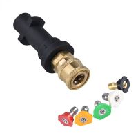 【LZ】✟⊕▣  Alta pressão lavadora arma adaptador única substituição para Karcher K2 K3 K4 K5 K6 K7 bocal 1/4  Quick Connect