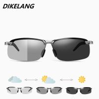 Mens Photochromic Sunglasses Polarized Driving Chameleon Sun Glasses For Men Change Color Day Night Vision UV400 Male Eyewear