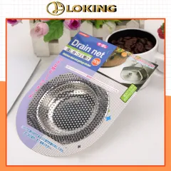 Sink Strainer Kitchen and Bathroom Drain (5.5cm,7.5cm.11.5cm)