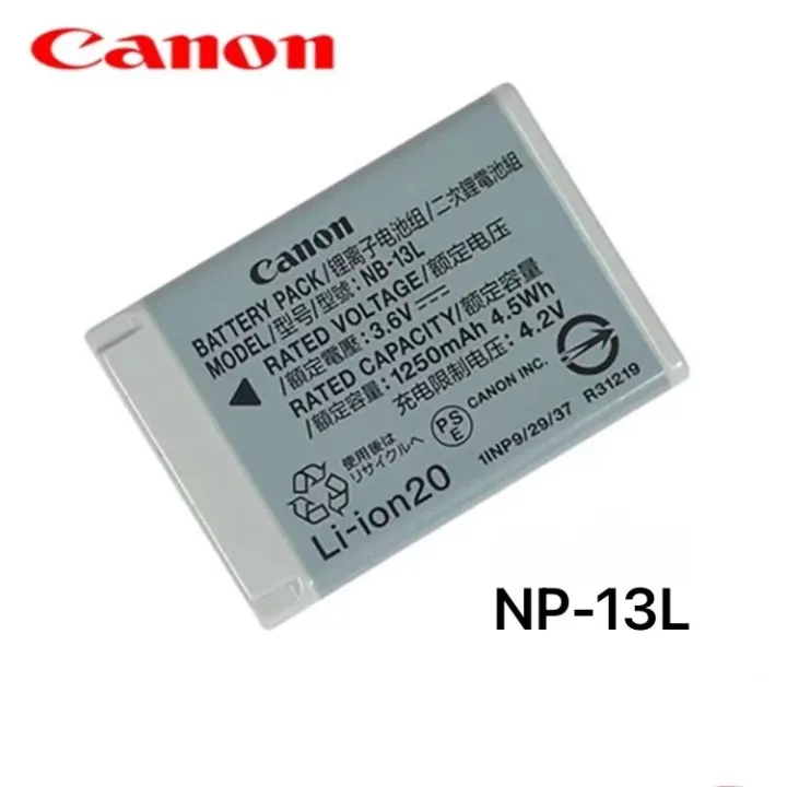 Canon NB13L battery for canon G7X mark2 G5X G7X G7X2 SX720 SX730 G9X