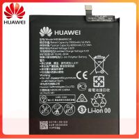 แบตเตอรี่ Huawei Y7 prime Y9 2017 2019 TRT-LX1 LX2 LX3 TL00 4000mAh