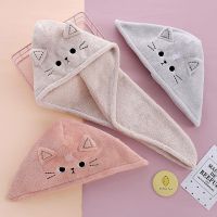 1Pcs Cute Cat Dry Hair Cap Cartoon Soft Coral Velvet Quick-Dry Headband Thickening Absorbent Hair Towel For Household Bathroom Towels