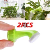 2Pcs Portable Bottle Cap Sprinkler PVC Watering Spray Waterer Plant Pot Flowering Nozzle Tools Sprinkler Head Garden Irrigation