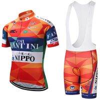 เสื้อทีม FANTINI ใหม่เอี๊ยมแขนสั้น MTB เสื้อเจอร์ซีย์ชุดกีฬาปั่นจักรยานระบายอากาศได้ดีชุดใส่ปั่นจักรยานเสื้อเจอร์ซีย์สำหรับมอเตอร์ครอสเสื้อดาวน์ฮิลล์ทางวิบากแขนยาวเอ็มทีบีปั่นจักรยานเสือภูเขา