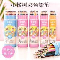 [COD] Cartoon barrel colored pencils 12 colors 36 set wholesale graffiti drawing lead