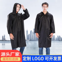 【cw】 Factory in Stock Black Oxford Cloth Raincoat Construction Site Labor-Protection Outdoor Electric Car Riding Flood Control Long Raincoat ！