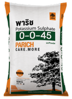 ปุ๋ยพาริช 0-0-45(ชนิดผง) SOP  แม่ปุ๋ย โพแทสเซียมซัลเฟต ช่วยบำรุงผลผลิต สร้างเนื้อสร้างแป้งสร้างน้ำตาลเพิ่มน้ำหนัก เพิ่มความหวาน(แบ่งขาย)