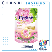 น้ำยาปรับผ้านุ่มสูตรเข้มข้นพิเศษ กลิ่นซันไรส์คิส (สีชมพู) HYGIENE ไฮยีน เอ็กซ์เพิร์ทแคร์ไลฟ์เซ้นท์