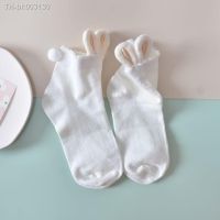 ☃▽ Japanese Women Girls Kawaii Socks Lolita Cute Rabbit Ears Sock Cosplay Cotton Maid Tube Socking Short Socks Accessories Japanese