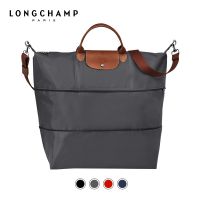 Gift women bag Authentic LONGCHAMP Le Pliage bag large Nylon waterproof travel bag can be extended Fashion Storage bag