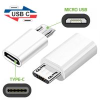 หัวแปลง Adapter  Type C to Micro Type-C Male Connector to Micro USB 2.0 Female USB 3.1 Converter Data Adapter.