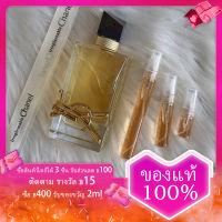 น้ำหอมแท้ Libre EDP  2ml/5ml/10ml กลิ่นหอมติดทนนานของผู้หญิง