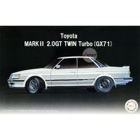 โมเดล FUJIMI 1/24 Toyota MarkII GX71 2.0 GT Twin 04612ของเล่นแบบชุดสะสมการประกอบที่ได้รับการฟื้นฟูอย่างมาก