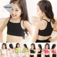 Pure Cotton Camisole Sports Vest Underclothes Vest Underwear Tops Girls