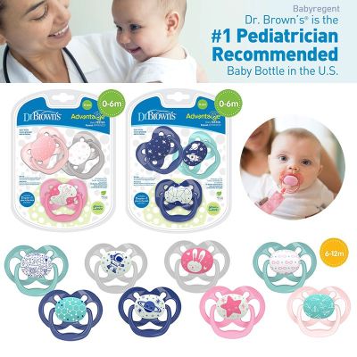 แท้ 100% จุกหลอก ฟันสวย Dr. Browns Advantage Baby Pacifiers dr brown 0-6M 6-12M