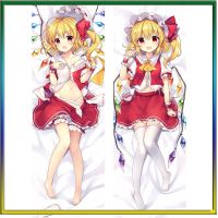 ผ้าพันคอกระโปรง Oriental Project Anime Dakimakura ปลอกหมอน 50 * 150 ซม