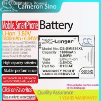 CS Battery for Samsung GT-I8260 I8262 Galaxy Core SM-G350 G3502 G3502U G3509 G3508 Fits B150AC B150AE B185BC B185BE GH43-03849A [ Hot sell ] Makita Power