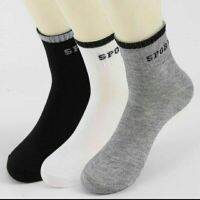 A-5 socks men and women socks istockings boys black white gray sports socks 袜子 男女袜 中筒袜 运动袜 男袜 女袜 运动袜