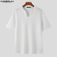 Mediussa INCERUN เสื้อสเวตเตอร์ถักแขนสั้นคอวีแฟชั่นลำลองสำหรับบุรุษ (สไตล์เกาหลี)