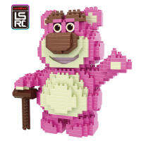 ใช้ได้กับเลโก้บล็อกตัวต่อ LSRC บล็อกประกอบกันได้สำหรับเด็ก Lotso Lego สำหรับของเล่นพัฒนาสมองเด็กชายและเด็กหญิง