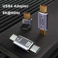 [3C electronic digital] USB อะแดปเตอร์4 40Gbps Type C USB ตัวแปลงซิงค์ข้อมูลตัวผู้สายต่อขยายสำหรับ Macbook Pro Dell HP Nintendo Switch XIAOMI Laptop