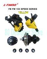 LTWOO FW3 Folding Bicycle Rear Derailleur groupset shift/RD/F R Hub/CS 3pcs included Black and Grey color light weight quick