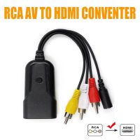 เอวีไปยัง HDMI คอมพิวเตอร์กล่องชุดแปลงสัญญาณไปยังทีวีสามสี RCA ตัวผู้ HD 1080P