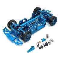 Metal Upgrade Multi Wheelbase Frame For WLtoys Mosquito Car KYOSHO MINI-Q9 1/28 4WD RC Car Parts