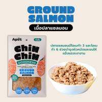 APET:CHINCHIN แซลมอนบด 100g / 50g ท็อปปิ้งเพิ่มความอยากอาหารสุนัขและแมว ไม่เติมเกลือและน้ำตาล