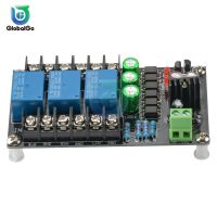 Class D Digital Power Amplifier Speaker Protection Board 2.1 Three-Channel With Delay and DC Protection Function