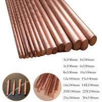 1/5pcs multiple sizes copper round bar rod metal rods diameter 3mm -30mm Length 100mm